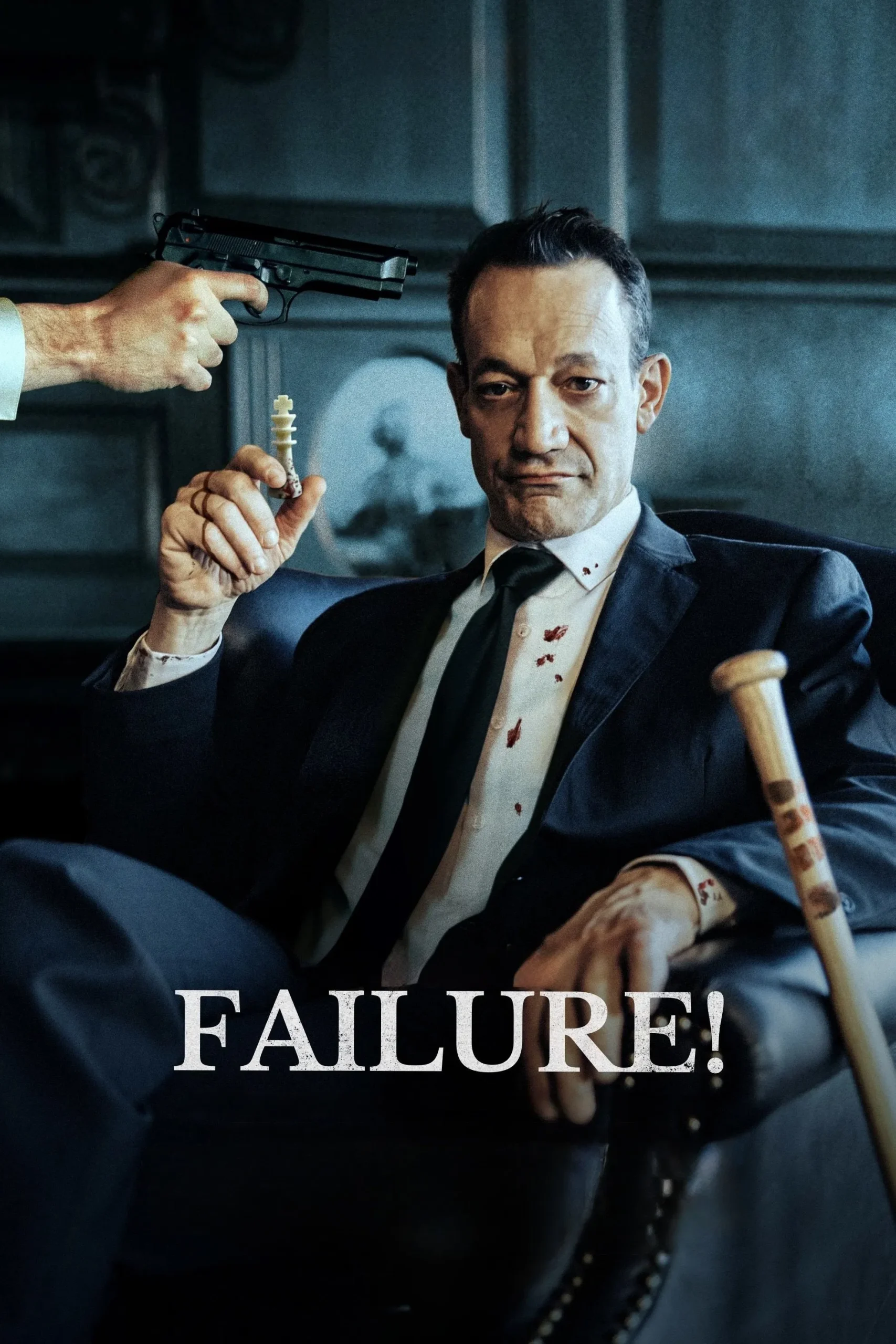 Failure! (2023) Web-DL 480p | 720p | 1080p