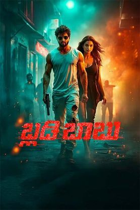 Bloody Babu (2025) Web-DL 480p | 720p | 1080p