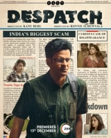 Despatch (2024) WEB-DL 480p | 720p | 1080p | 2160p