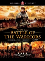 Battle of the Warriors (2006) WEB-DL 480p | 720p | 1080p