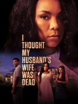 I Thought My Husband’s Wife Was Dead (2024) WEBRip x264 AVC AAC 720p | 1080p