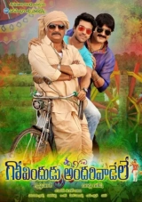 Govindudu Andari Vaadele (2014) WEBRip x264 AVC AAC 480p | 720p | 1080p