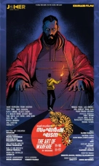 Sangarsha Ghadana: The Art of Warfare (2025) WEB-DL AVC DDP 480p | 720p | 1080p