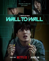 Wall to Wall (2025) WEB-DL 480p | 720p | 1080p | 2160p