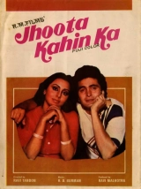 Jhoota Kahin Ka (1979) X264 AVC AAC 720p | 1080p