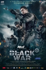 Black War: Mission Exteme 2 (2023) WEB-DL AVC AAC 720p | 1080p