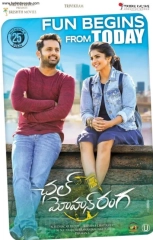 Chal Mohan Ranga (2018) WEB-DL 480p | 720p | 1080p | 2160p