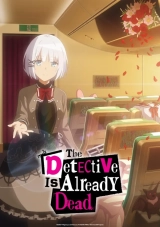 The Detective Is Already Dead (Season 1) (2021) WEB-DL x264 720p | 1080p