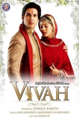 Vivah (2006) WEB-DL 480p | 720p | 1080p