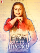 Hichki (2018) WEB-DL 480p | 720p | 1080p