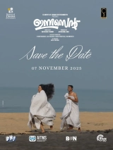 Innocent (2025) HDTC x264 AAC 480p | 720p | 1080p