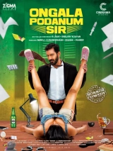 Ungala Podanum Sir (2019) WEB-DL 480p | 720p | 1080p