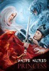 White Haired Princess (2022) x264 AVC AAC 720p | 1080p