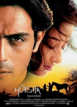 Moksh (2001) AVC AAC 1080p
