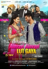 Oh Yaara Ainvayi Ainvayi Lut Gaya (2015) AVC AAC 720p | 1080p