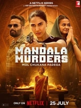 Mandala Murders (Season 1) (2025) WEB-DL 480p | 720p | 1080p | 2160p