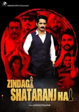 Zindagi Shatranj Hai (2023) CAMRip x264 AAC 480p | 720p | 1080p