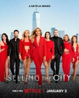 Selling the City (Season 1) (2025) WEB-DL 480p | 720p | 1080p