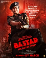 Bastar (2024) WEB-DL 720p | 1080p | 2160p