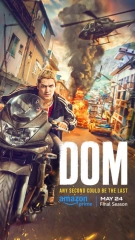 Dom (Season 1-3) (2024) WEB-DL 480p | 720p | 1080p