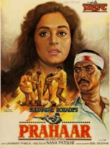 Prahaar: The Final Attack (1991) WEB-DL 480p | 720p | 1080p