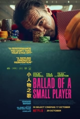 Ballad of a Small Player (2025) WEB-DL 480p | 720p | 1080p | 2160p