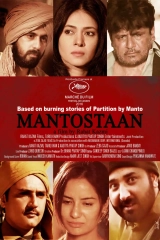 Mantostaan (2017) AVC AAC 1080p