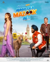 Annhi Dea Mazaak Ae (2023) WEB-DL 480p | 720p | 1080p