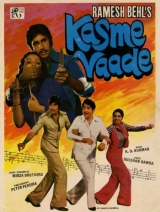 Kasme Vaade (1978) x264 AVC AAC 720p | 1080p