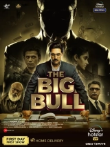 The Big Bull (2021) WEB-DL 480p | 720p | 1080p