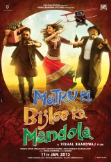 Matru Ki Bijlee Ka Mandola (2013) WEB-DL 480p | 720p | 1080p
