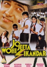 Jo Jeeta Wohi Sikandar (1992) WEB-DL 480p | 720p | 1080p