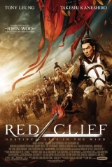 Red Cliff (2009) WEB-DL 480p | 720p | 1080p