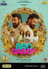 Bro Daddy (2022) WEB-DL 480p | 720p
