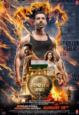 Satyameva Jayate (2018) WEB-DL 480p | 720p | 1080p