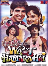 Waqt Hamara Hai (1993) WEB-DL 480p | 720p | 1080p