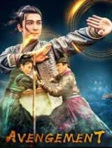 Avengement (2021) WEB-DL 480p | 720p | 1080p