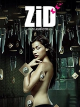 Zid (2014) WEB-DL 480p | 720p | 1080p