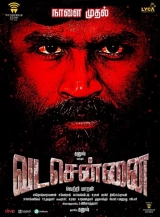 Vada Chennai (2018) WEB-DL 480p | 720p | 1080p