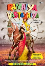 Ramaiya Vastavaiya (2013) WEB-DL 480p | 720p | 1080p