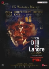 Kya Dilli Kya Lahore (2014) WEB-DL 480p | 720p | 1080p
