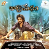 ASHWAMEDHAM (2019) WEB-DL AAC 480p | 720p | 1080p