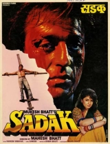 Sadak (1991) WEB-DL 480p | 720p | 1080p