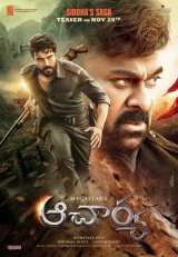 Acharya (2022) WEB-DL 480p | 720p | 1080p | 2160p