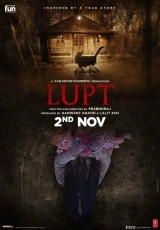 Lupt (2018) AVC AAC 1080p