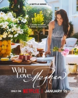 With Love, Meghan (Season 1) (2025) WEB-DL 720p | 1080p