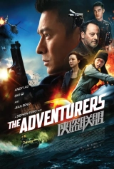 The Adventurers (2017) x264 AVC AAC 720p | 1080p