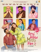 Any How Mitti Pao (2023) WEB-DL 480p | 720p | 1080p