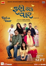 Fari Ek Vaar (2025) HDTC x264 AAC 480p | 720p | 1080p