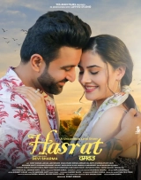 Hasrat (An Uncommon Love Story) (2025) WEB-DL 480p | 720p | 1080p